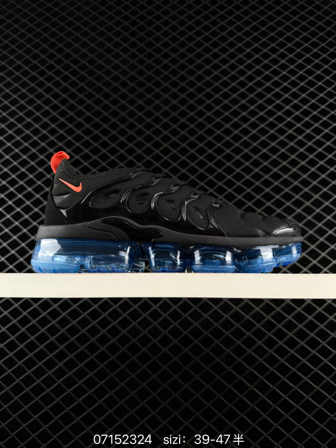 Nike Air Max Plus Nike Air Max Plus