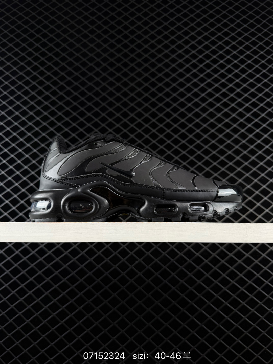Nike Air Max Plus
Size: EU 40-46 Nike Air Max Plus
Size: EU 40-46