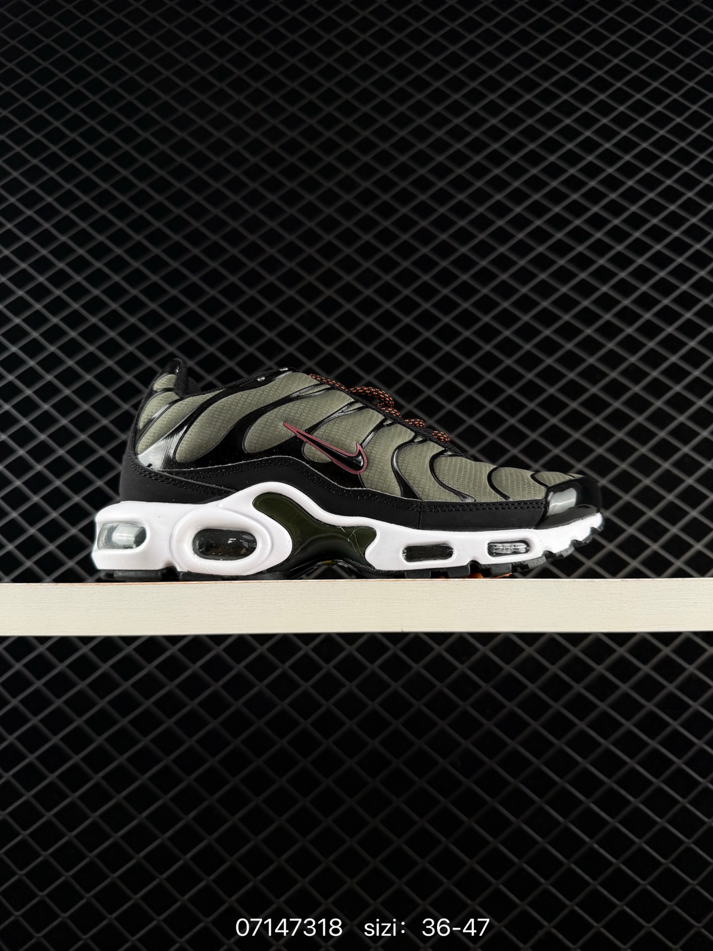 Nike Air Max Plus Nike Air Max Plus