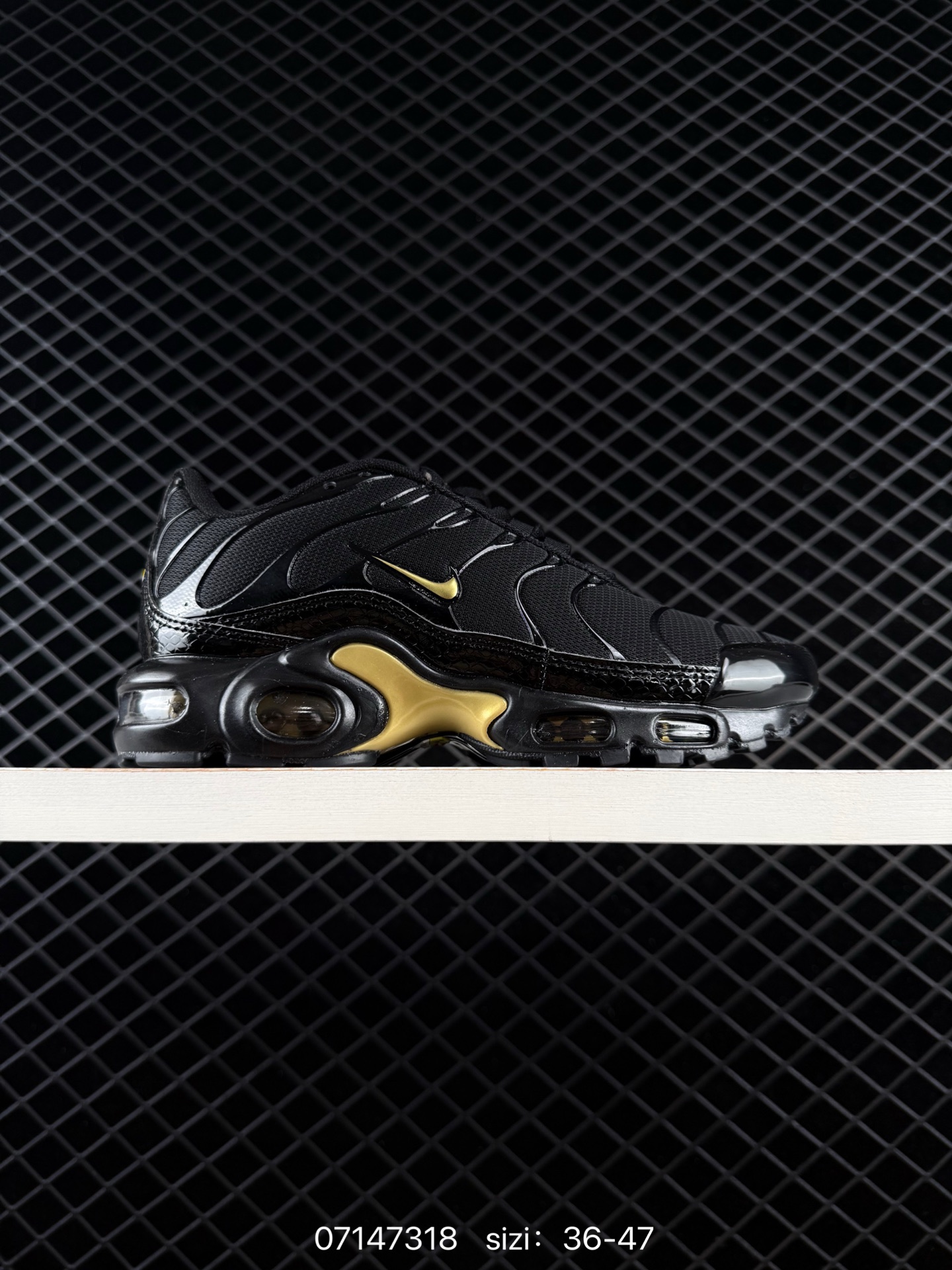 Nike Air Max Plus Nike Air Max Plus