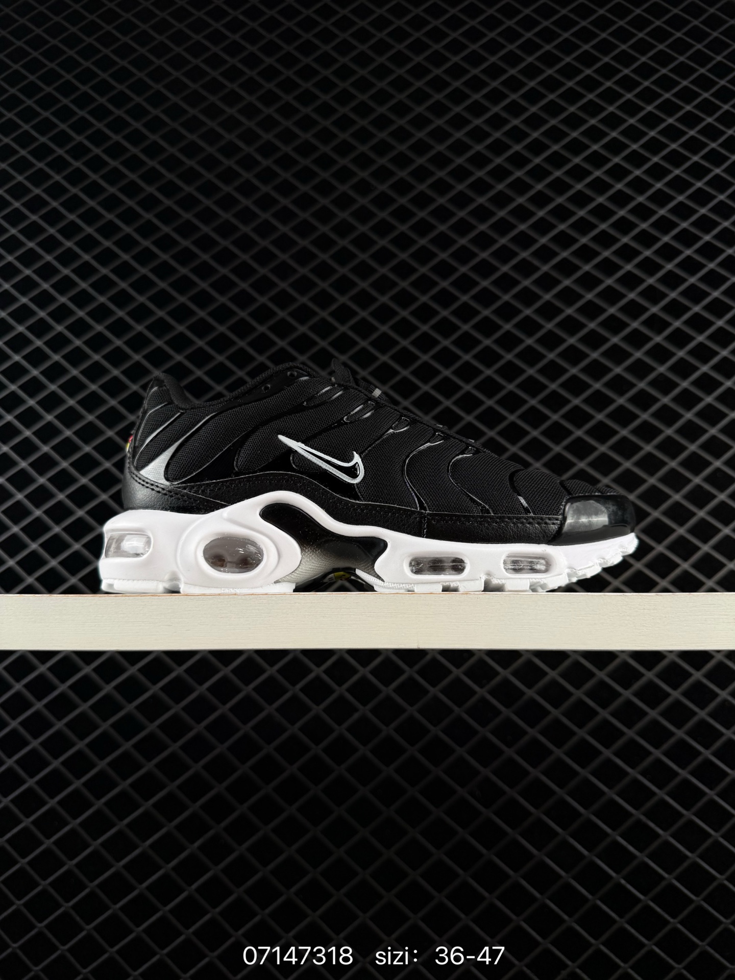 Nike Air Max Plus Nike Air Max Plus