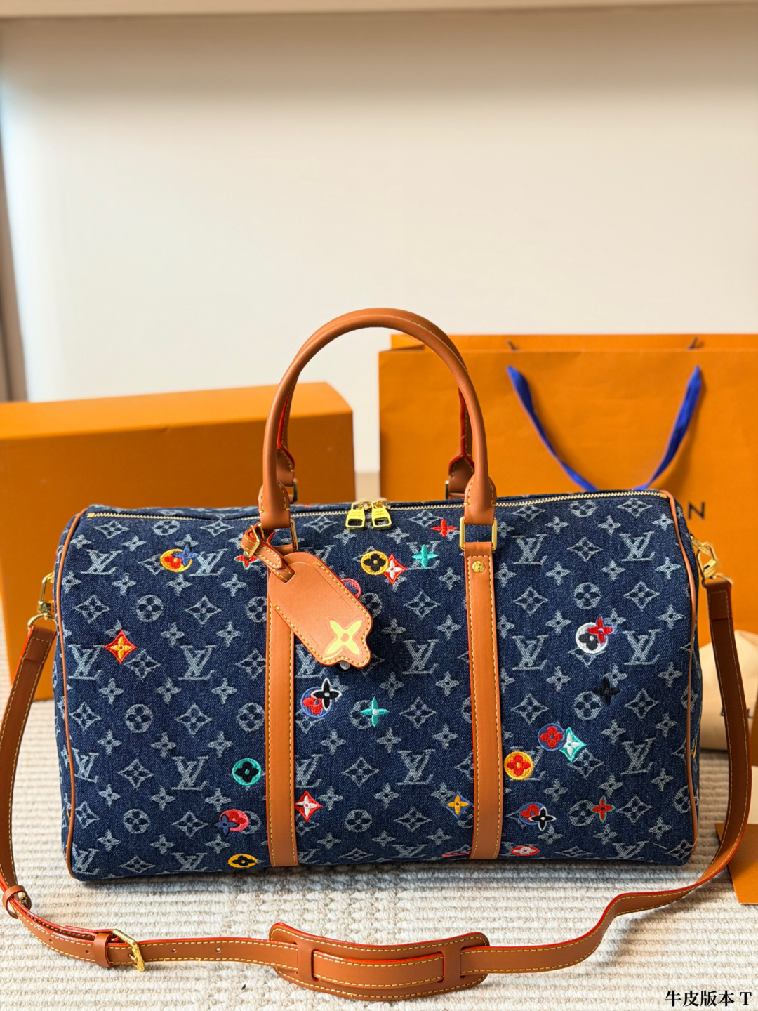 LV Duffle Bag LV Duffle Bag