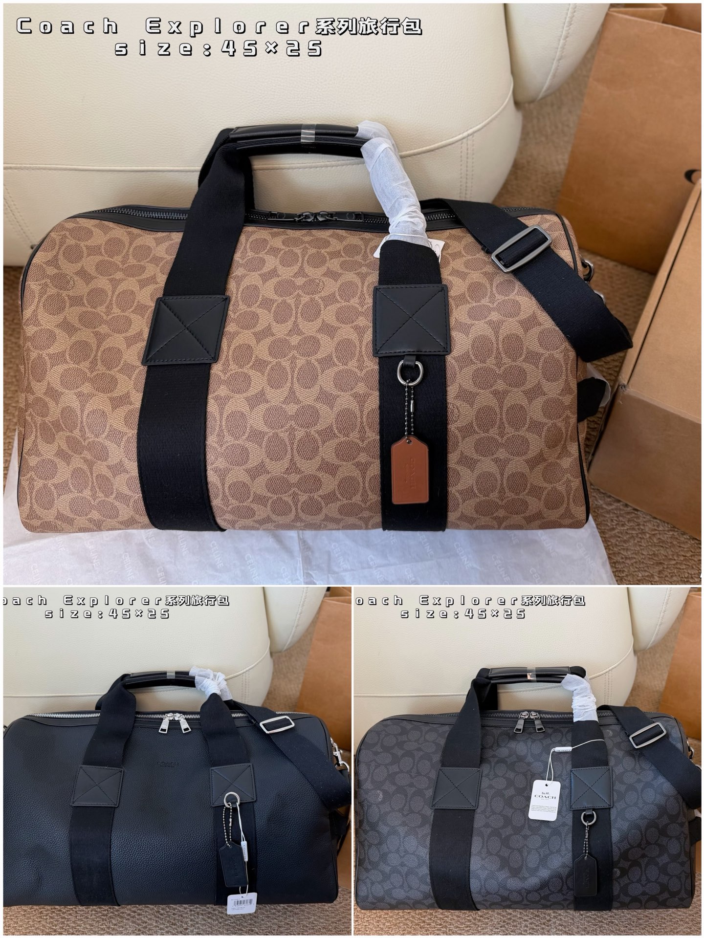 Coach Explorer Duffle Bag Coach Explorer Duffle Bag