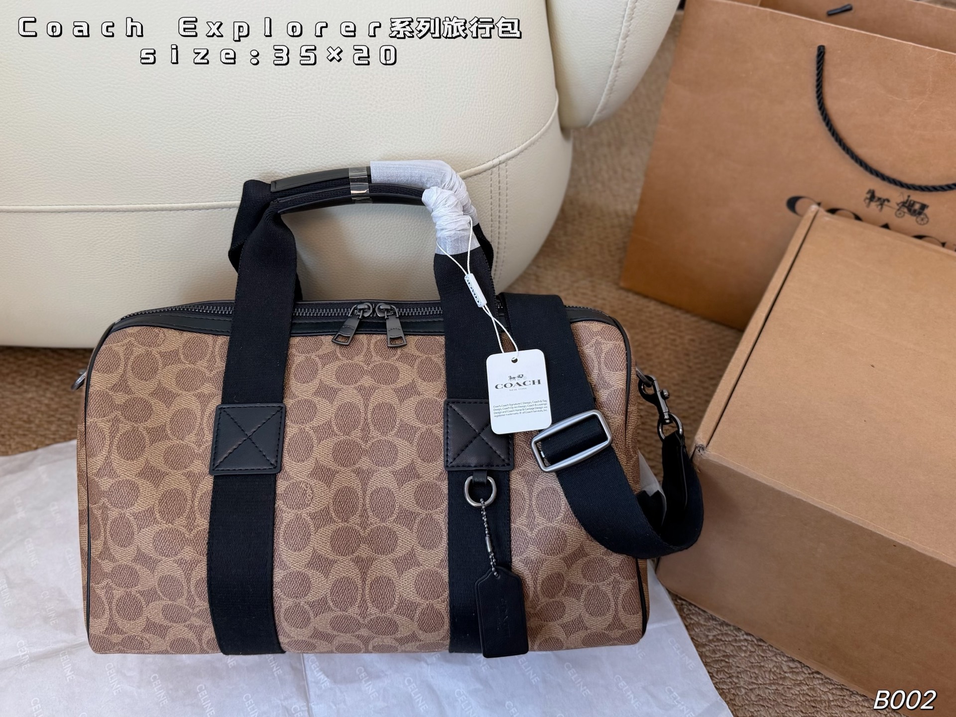 Coach Explorer Duffle Bag Coach Explorer Duffle Bag
