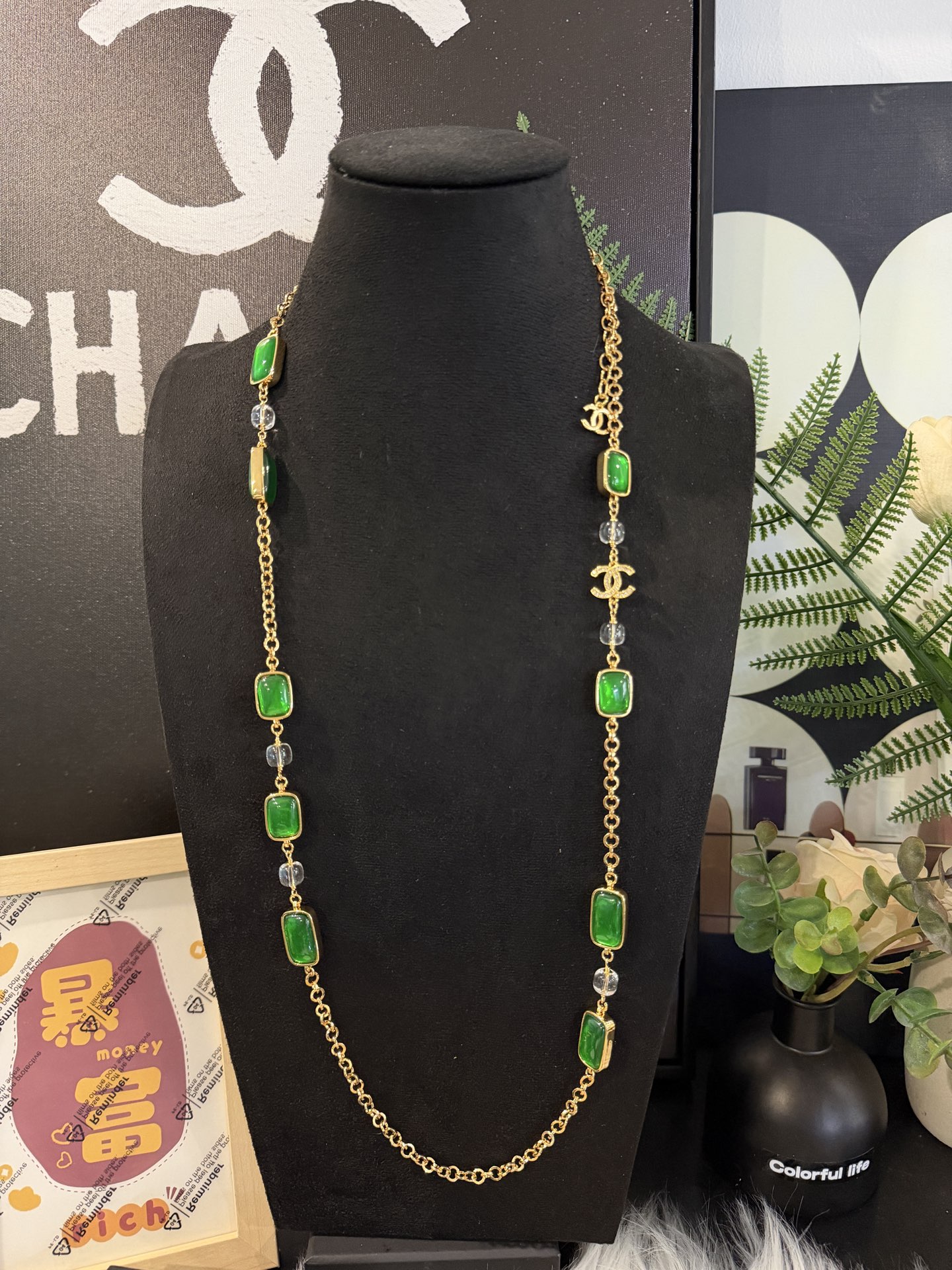 CHANEL Vintage Gold Emerald Square Glass Necklace