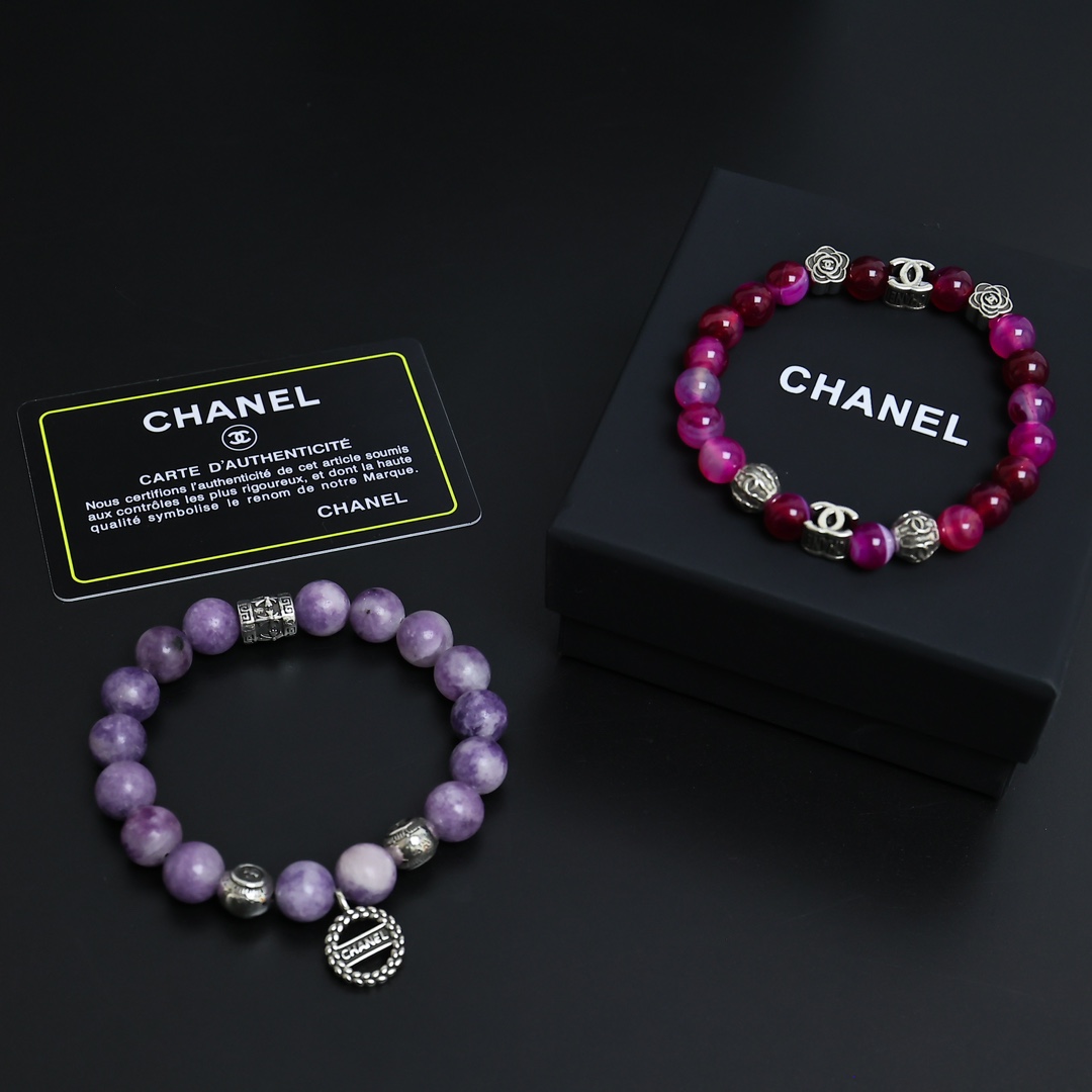 Chanel Crocodile Heart Bracelet Chanel Crocodile Heart Bracelet