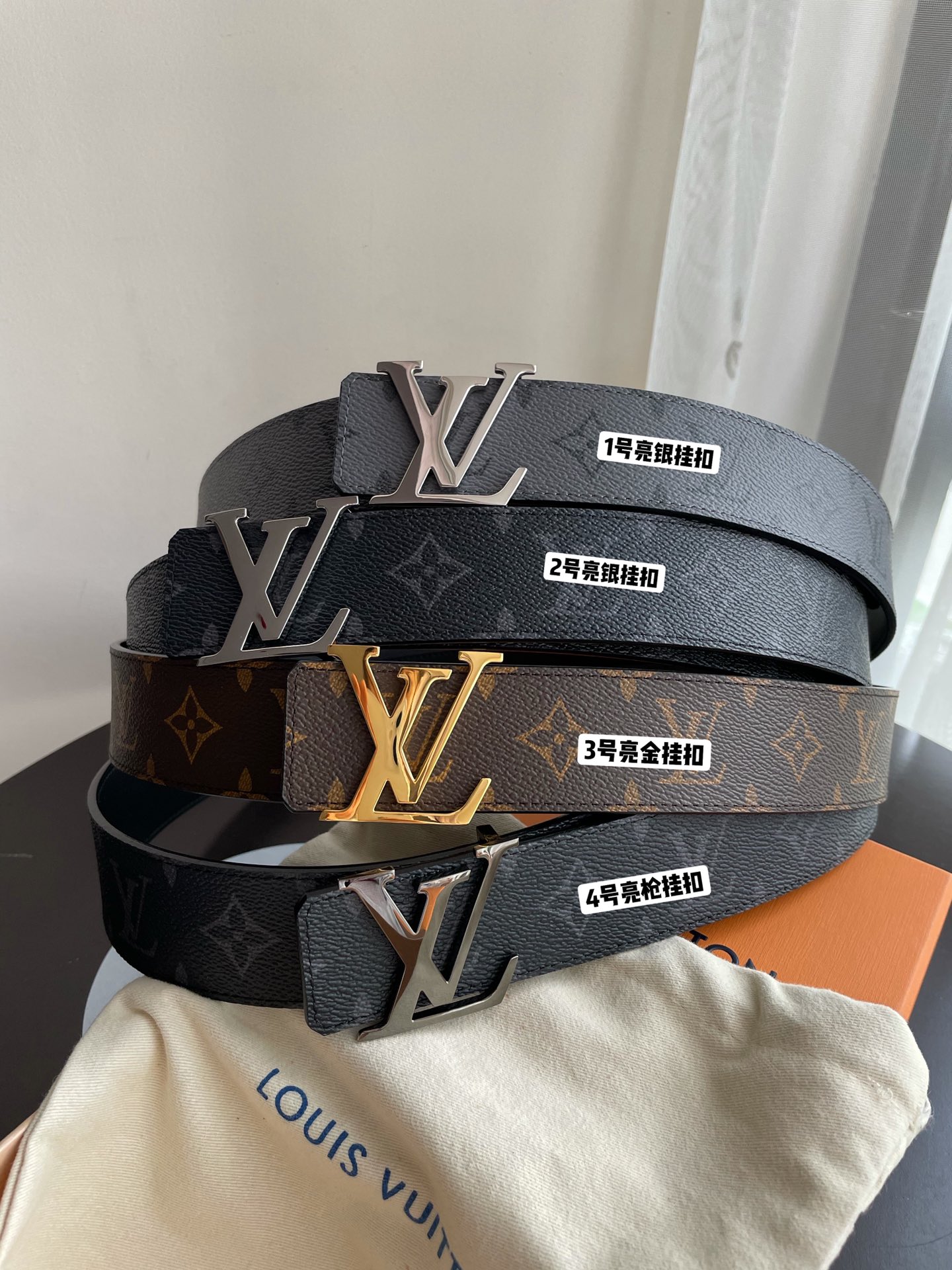 LV Belt LV Belt