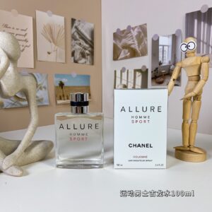 Chanel Allure cologne