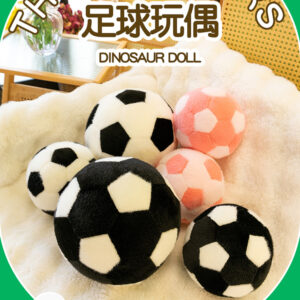 New, large-sized, creative football plush toy – a ball-shaped cushion that serves as a decorative item for home use, as well as a gift suitable for children