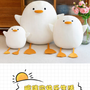 Internet-famous plush duck toy – a cute little white duck cushion, perfect as an office pillow. Also available as a doll with legs that can be crossed together