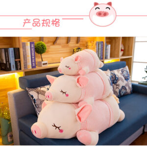 Cute piggy plush toy, stuffed animal, for girls – a lazy, leg-crossing “sleeping” pose… A perfect birthday gift for children