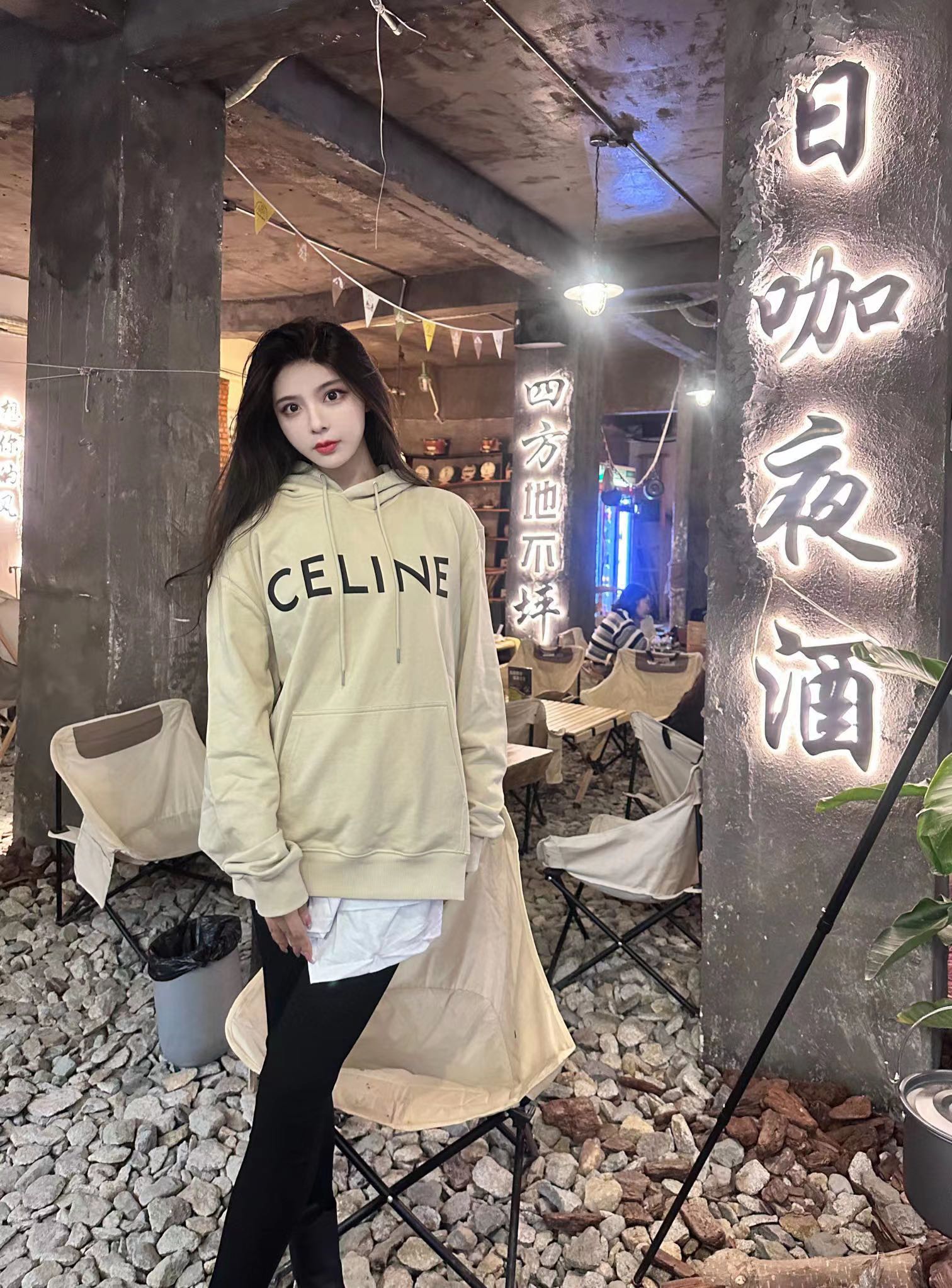 Celine hoodie