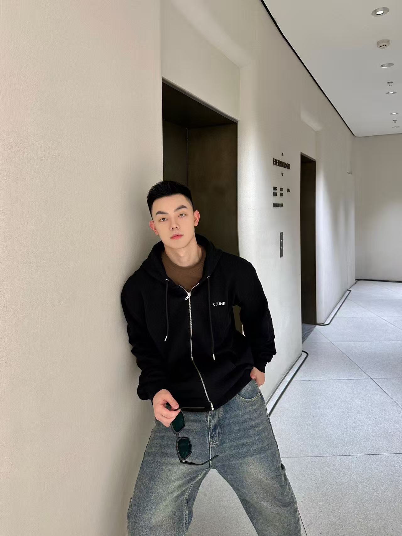 Celine hoodie