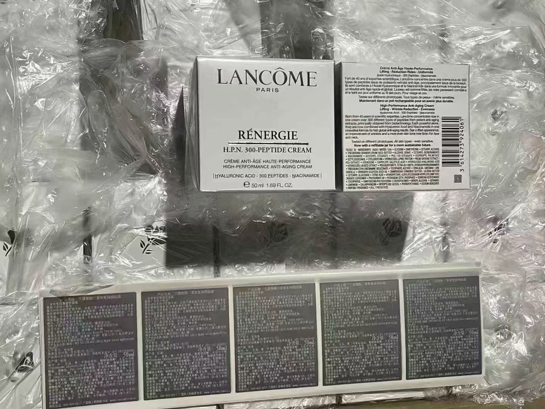 Lancome Face Cream 50ML Lancome Face Cream 50ML