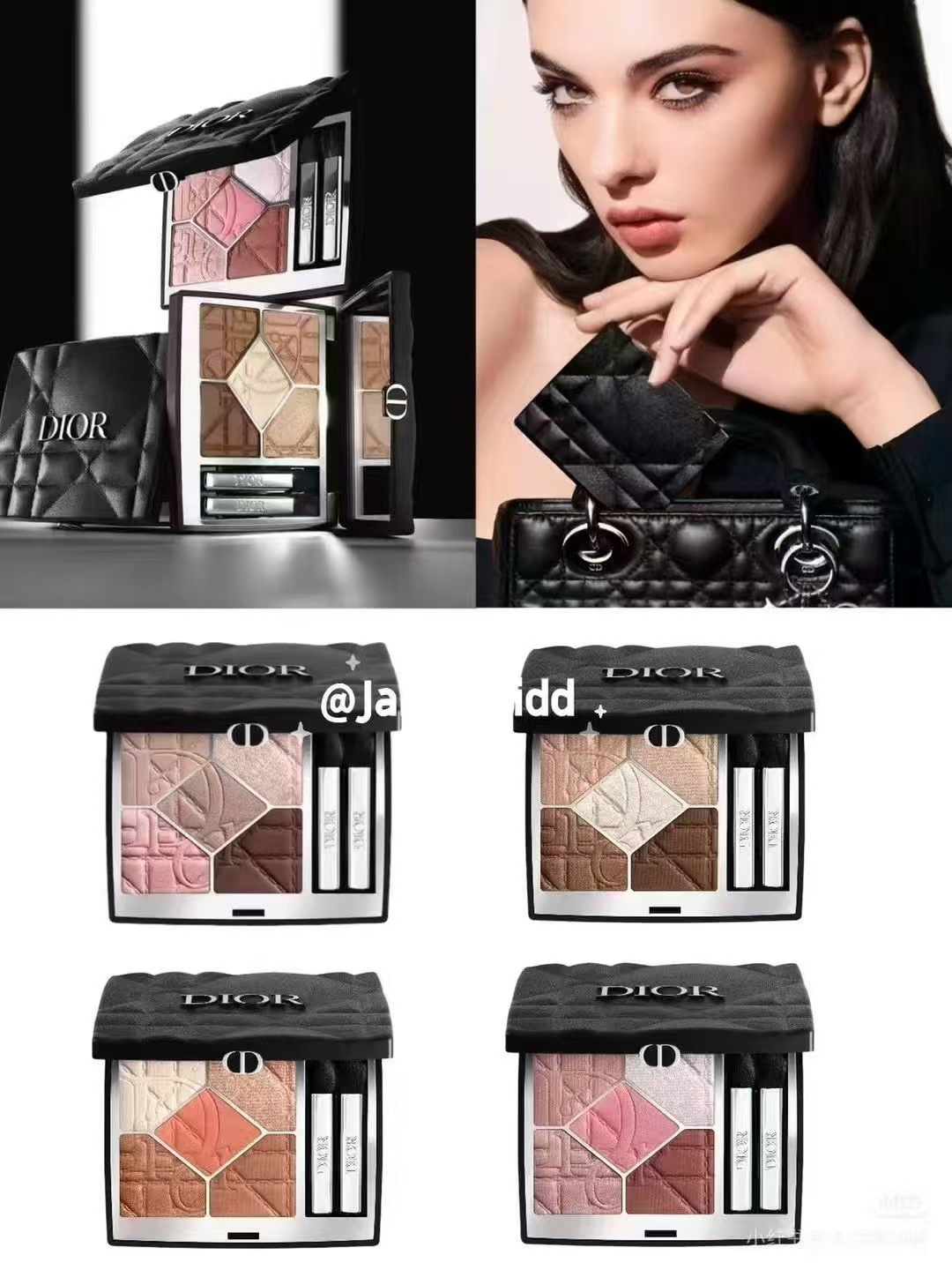 Dior Eyeshadow 7G Dior Eyeshadow 7G