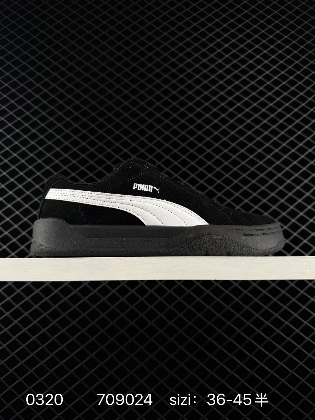 Puma Slipstream Lo Laces Board Shoes Size: 36-45