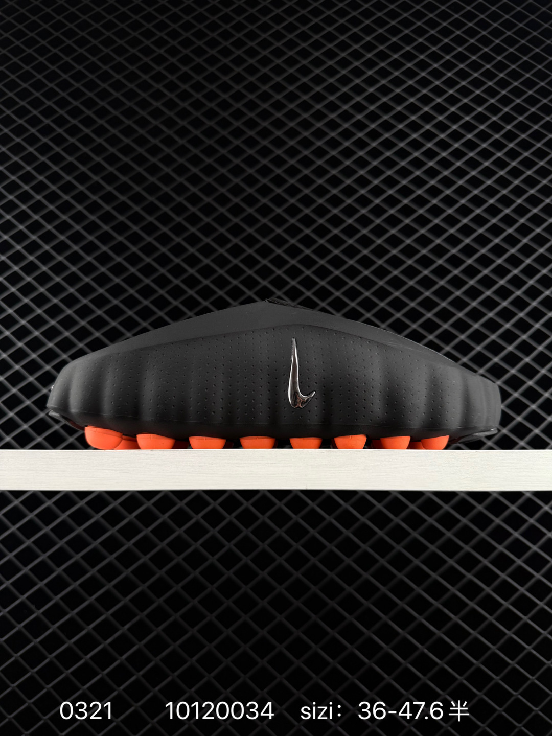 Nike Mind 001 Shoes Size: 36-47.5