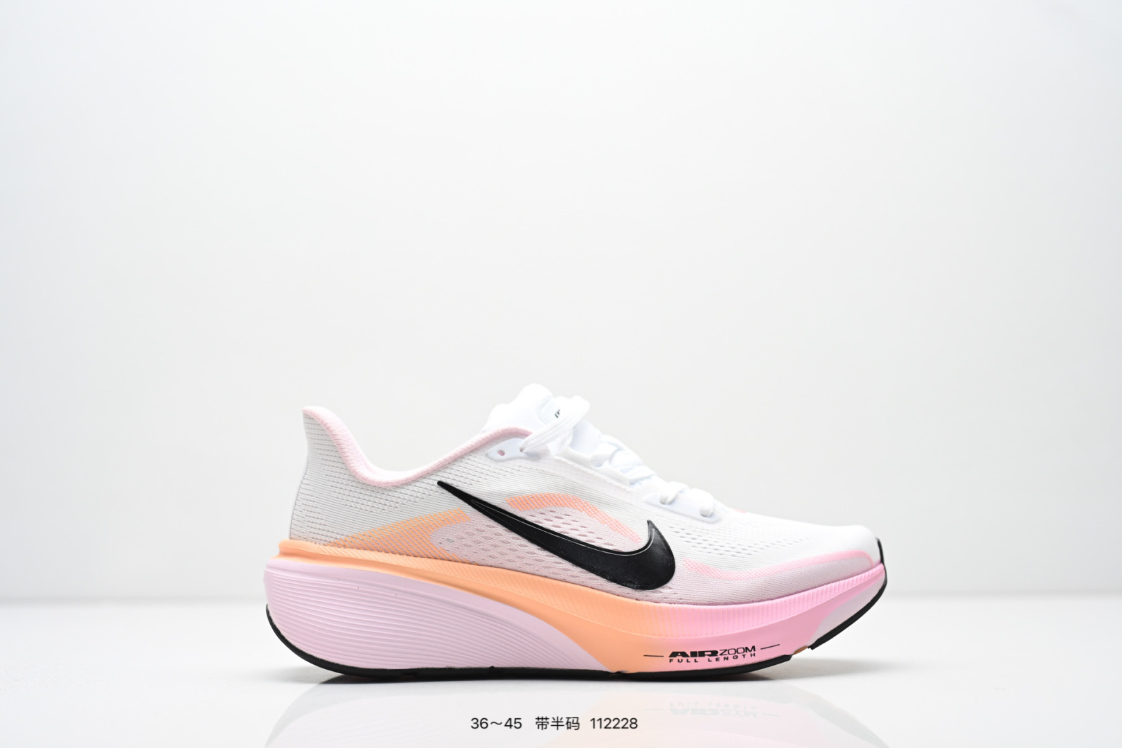 Nike Zoom Pegasus 42 Size: 36-45.5 Nike Zoom Pegasus 42 Size: 36-45.5