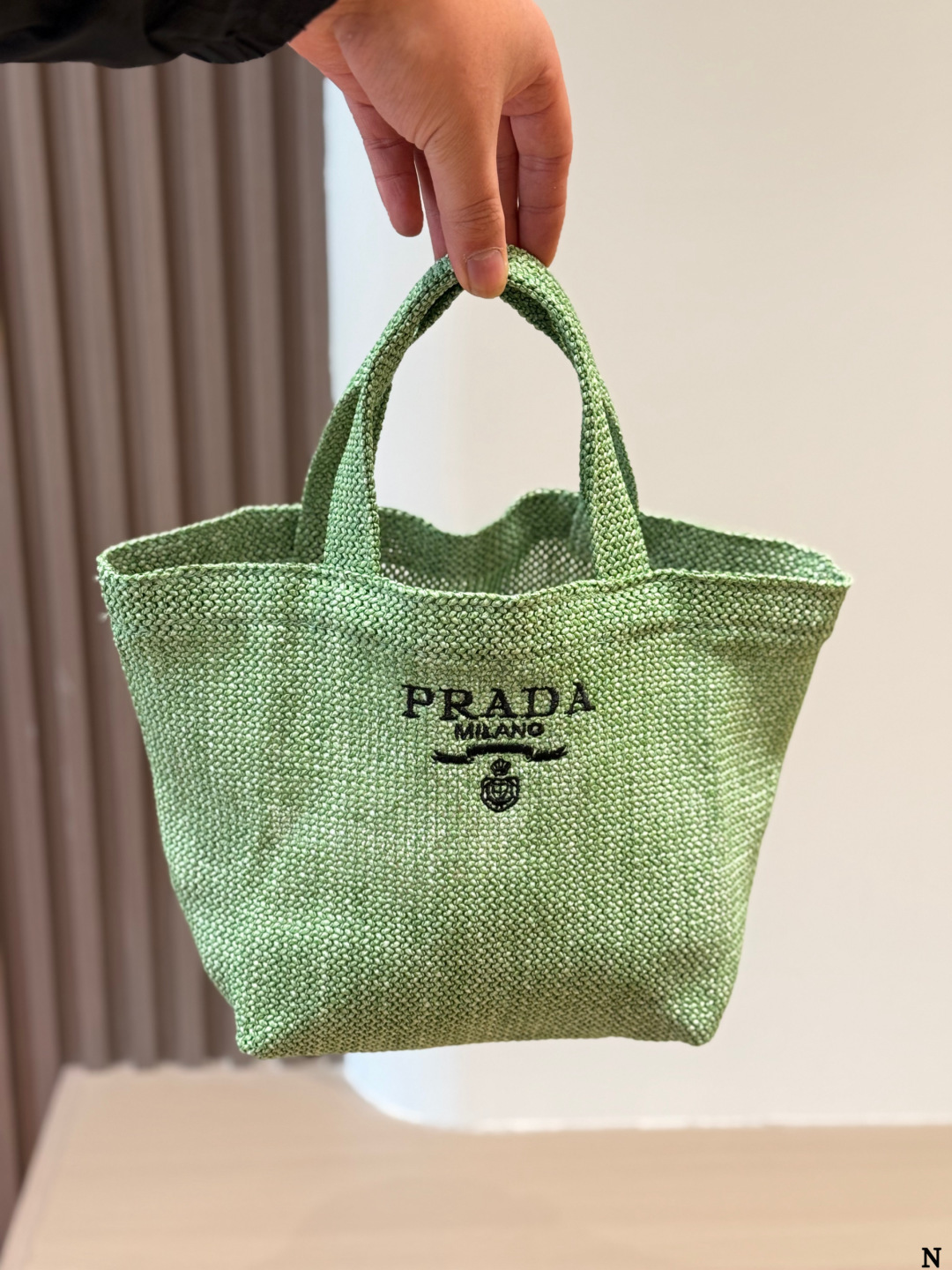 Prada Straw Tote Bag