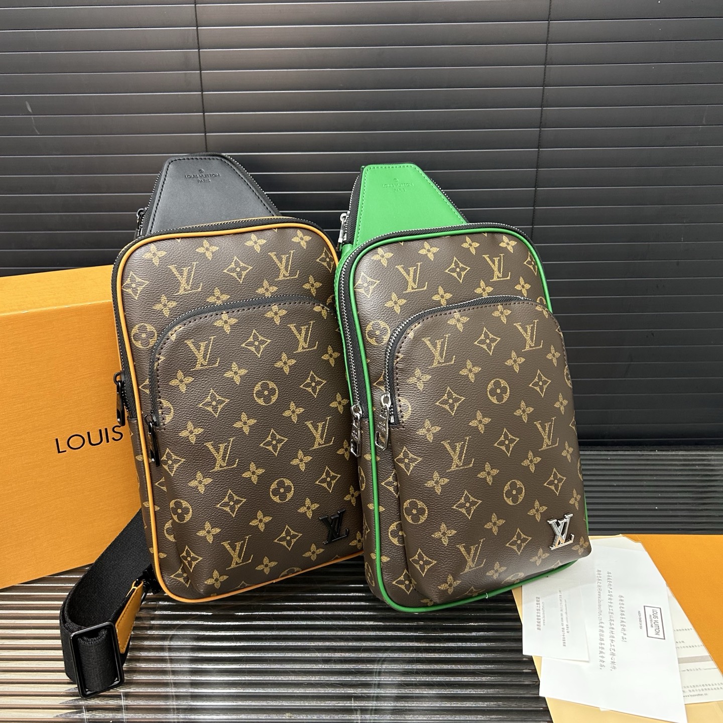 LV