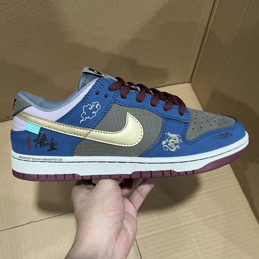 Nike Dunk Black Myth Wukong 36-46EU