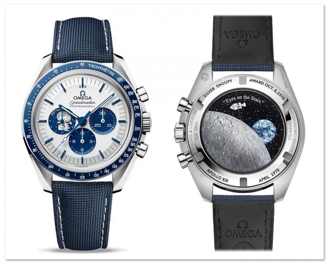 Omega Watch x Snoopy
