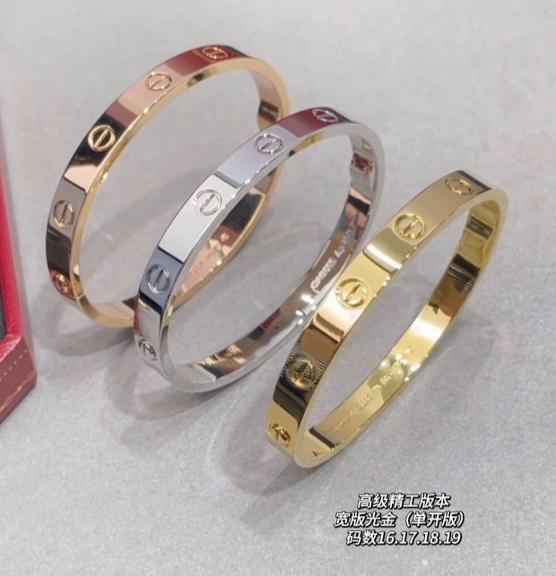 Cartier bracelet  Size:16-19
